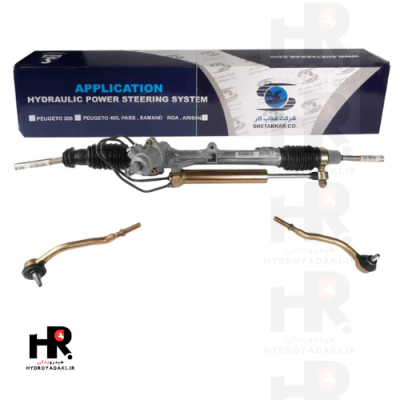 جعبه فرمان هیدرولیک 405 و پارس و سمند طرح جدید برند شتاب کار