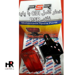 خطر کامل با پایه فلزی CDI پویش