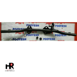 میل رکاب پویش