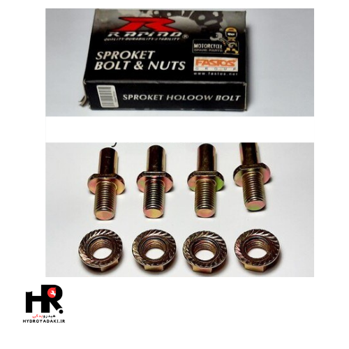 پیچ طبق موتور سیکلت راپیدو1 پیچ طبق (پیچ و مهره دنده زنجیر) راپیدو - تصویر 1