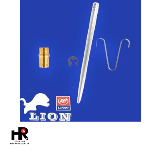 سوزن بوش کاربراتور لیون LION سوزن بوش کاربراتور لیون - تصویر 1