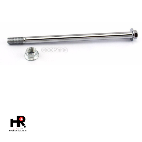 میل چرخ جلو با مهره اضافه هوندا 125 (کوکما) میل چرخ جلو هوندا 125 کوکما - تصویر 1