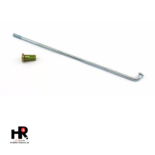 پره جلو دیسکی 179 (کوکما) پره جلو دیسکی 179 کوکما - تصویر 1