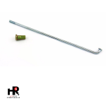 پره جلو دیسکی 200 (20 سانتی) کوکما