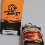 بوبین چراغ پیشرو برند میهن یدک گرمسار