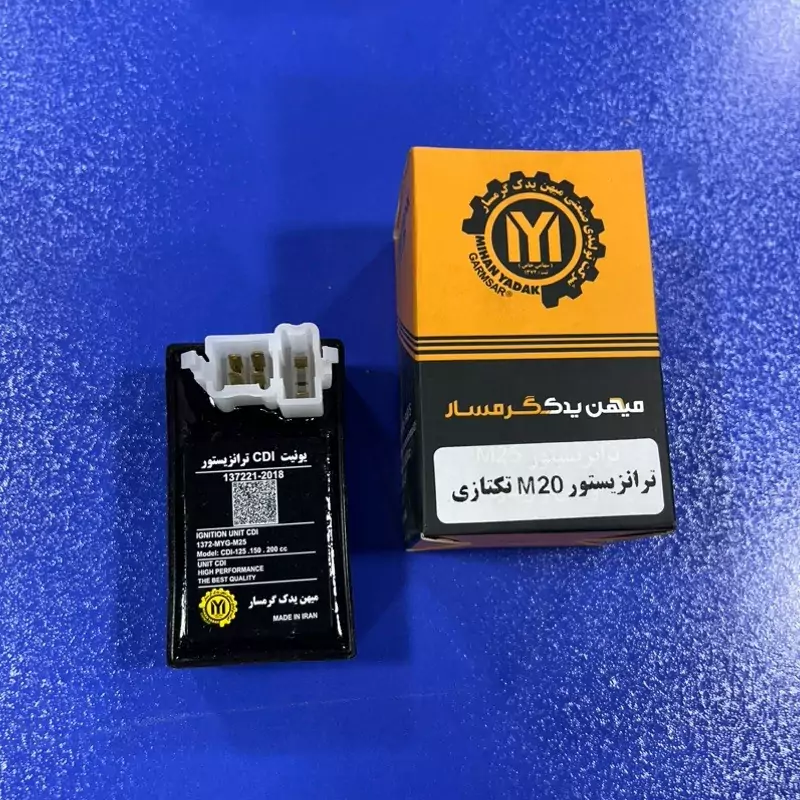 ترانزیستور شاخدار هندا میهن یدک گرمسار ترانزیستور شاخدار(M20 یا G14 یا تکتازی) میهن یدک گرمسار - تصویر 1