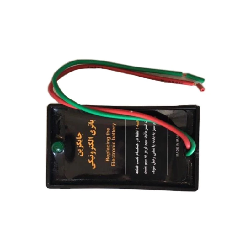 جایگزین باطری موتور سیکلت هوندا جایگزین باتری موتورسیکلت میهن - تصویر 1