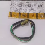 ذغال خطر (عقب) سیم بلند میهن یدک گرمسار