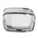 زه چراغ لاکی صداقت