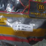 سیم کشی کامل میهن یدک گرمسار - تصویر 5