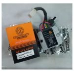 شارژر 5 سیم تخت یا شاخدار ولوم دار میهن یدک گرمسار - تصویر 2