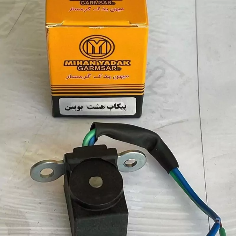 پیکاپ هشت بوبین میهن یدک گرمسار پیکاپ هشت بوبین خشک و روغنی میهن یدک گرمسار - تصویر 1