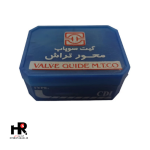 گیت سوپاپ موتورسیکلت هوندا CDI برند محور تراش - تصویر 2